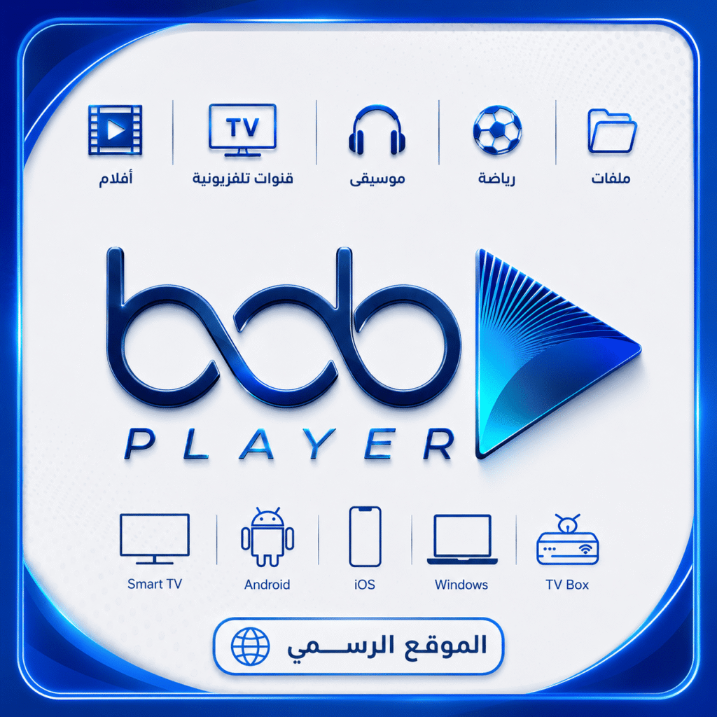 bob player