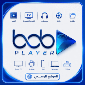 bob player